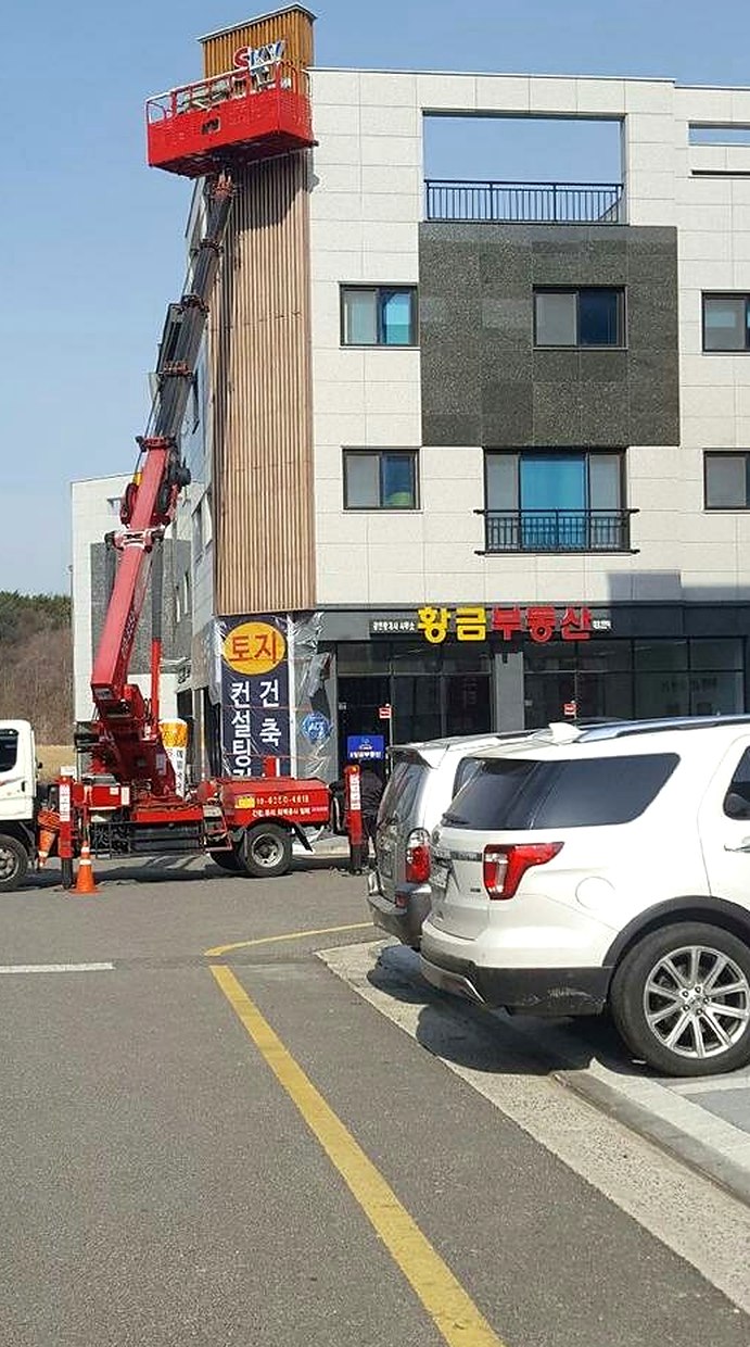 보은 시설물·고소작업 - 고압 세척 전처리